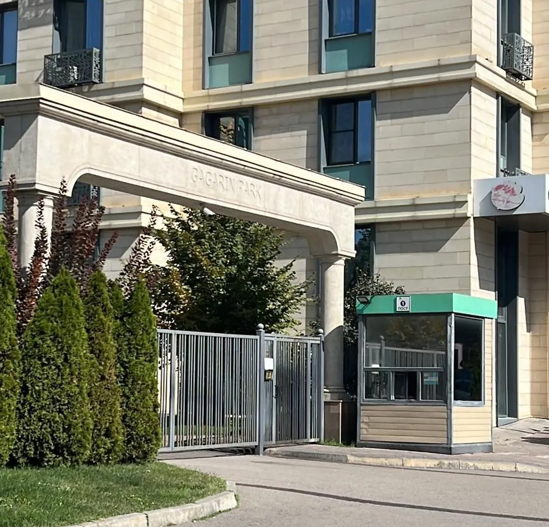 Apartment 2-Х Комн Уютные Апартаменты В Gagarin Park В 2 Мин Пешком От Меги Со Всеми Удобствами Almaty